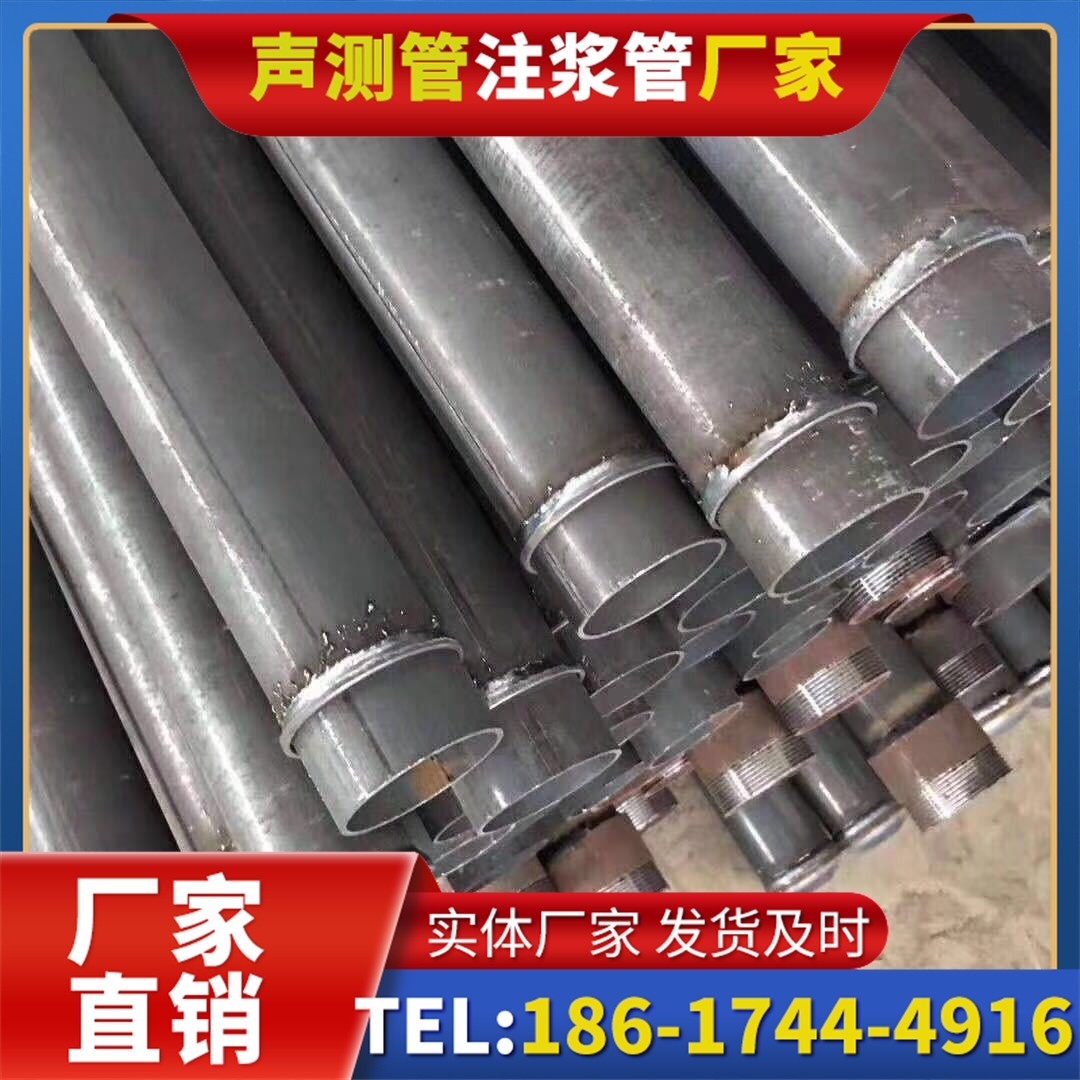 海原桩基声测管施工中的测量控制技术