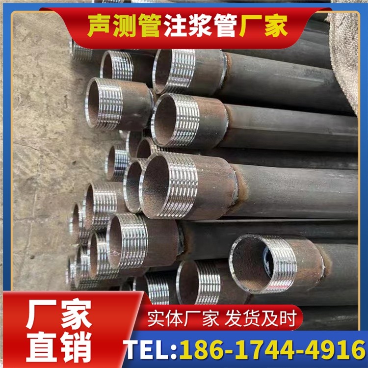 海原采购批量对声测管价格的影响及议价策略