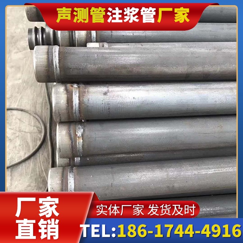 海原注浆管厂家的应急供货能力应对工程突发需求
