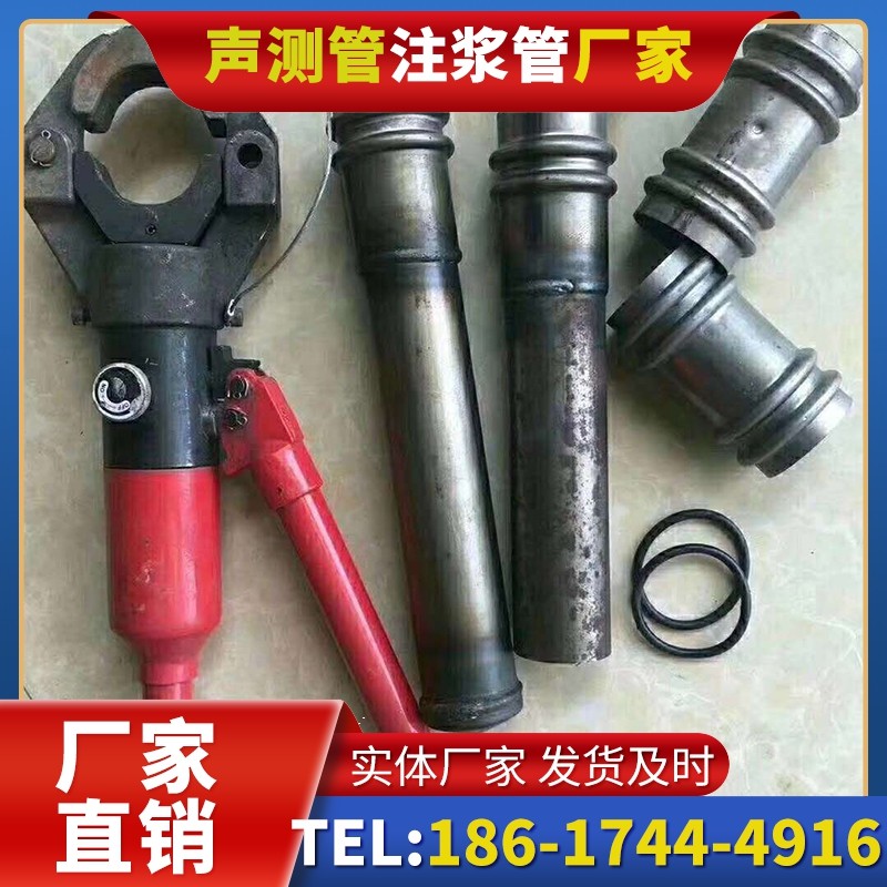 海原桩底注浆管注浆压力的分级控制技巧