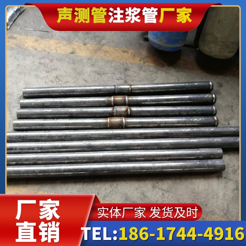 海原冬季施工注浆管的防冻裂防护措施