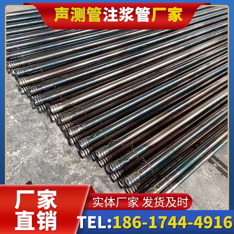 海原桩底注浆管在路基桩基工程中的应用效果