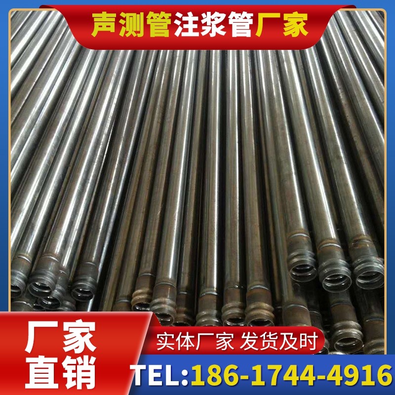海原桩底注浆管的连接方式与选择建议