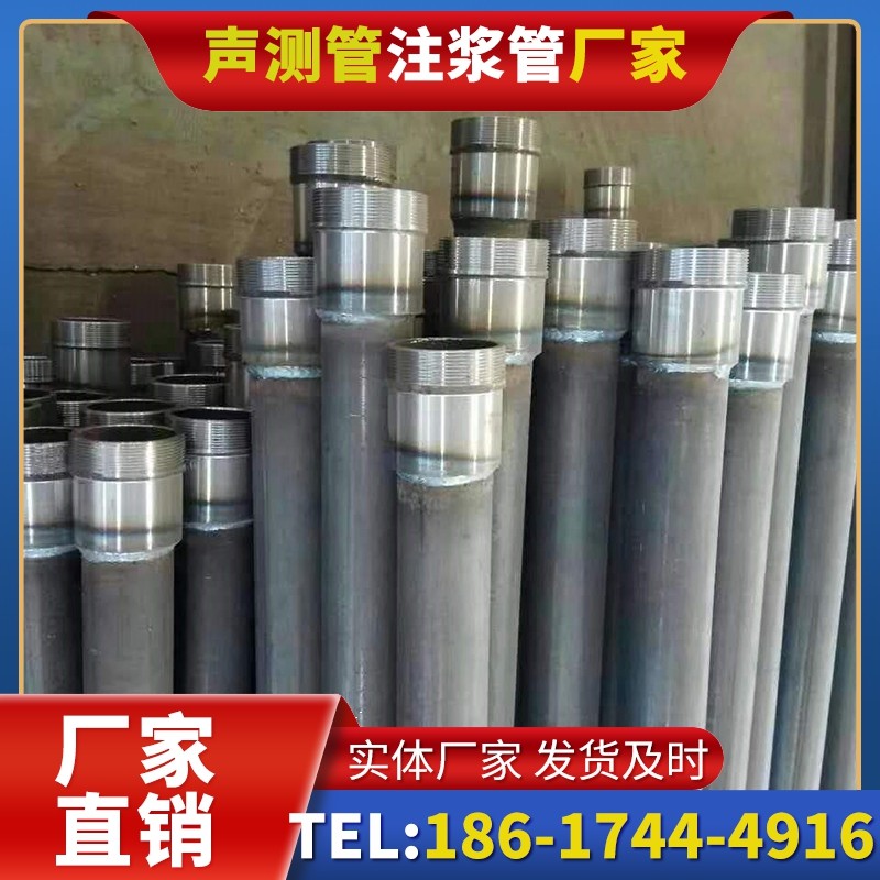 海原桩底注浆管在冻土地基桩基工程中的应用