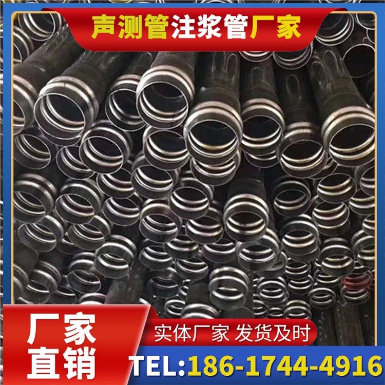 海原声测管制造厂家的生产工艺差异及影响